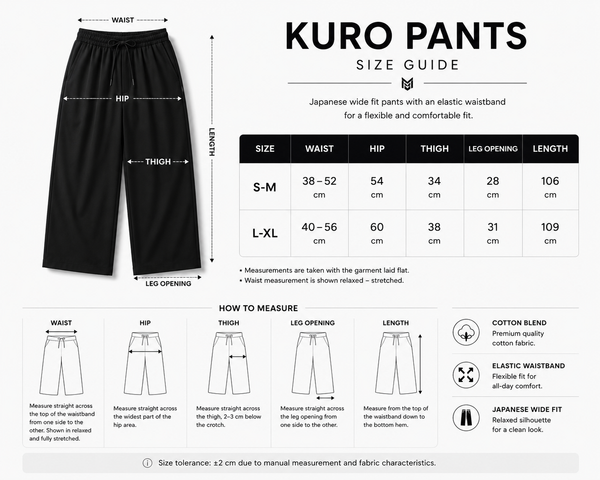 Kuro Track Pants (shadow)